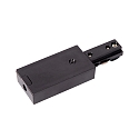 1-Phasen-Endeinspeiser f�r TRACK Schienensystem, IP20, Pvc, schwarz