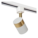 Lucide 1-phase spot TRACK FLORIS swivelling, rotatable GU10 IP20, brass, white dimmable