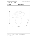 Lucide Tischleuchte FUNGO, 1xE14, schwarzchrom