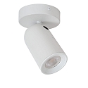 Lucide spot PUNCH GU10 IP20, white dimmable
