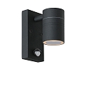 LED Outdoor Wandstrahler ARNE, � 6,3 cm, GU10, 1x5W, 2700K, IP44 - 6,3 x 12 x 16,3cm, schwarz