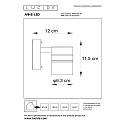 Lucide LED Outdoor Wandstrahler ARNE, � 6,3 cm, GU10, 1x5W, 2700K, IP44 - 6,3 x 12 x 11,5cm, schwarz