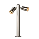 Lucide bollard lamp ARNE LED 2 flames, round GU10 IP44, chrome matt