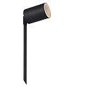 gorund spike luminaire ARNE LED round, with plug GU10 IP44, black