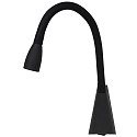 LED Wandleuchte GALEN, 1x3W, 3000K, schwarz