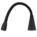 LED Wandleuchte GALEN, 1x3W, 3000K, schwarz