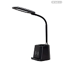 Lucide table lamp PENNY with flex arm IP20, black dimmable