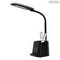 Lucide table lamp PENNY with flex arm IP20, black dimmable