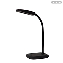 Lucide table lamp TESSA with flex arm IP20, black dimmable