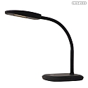 Lucide table lamp TESSA with flex arm IP20, black dimmable