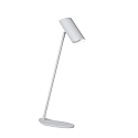 table lamp HESTER round GU10 IP20, white 