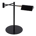 Lucide table lamp NUVOLA LED rotatable IP20, black dimmable