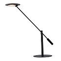 Lucide table lamp ANSELMO LED round, rotatable IP20, black dimmable