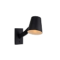 Lucide wall luminaire MIZUKO round, rotatable E14 IP20, black 