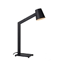 table lamp MIZUKO round, rotatable E14 IP20, black 