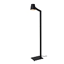 Lucide floor lamp MIZUKO round, rotatable E14 IP20, black 