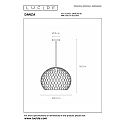 Lucide pendant luminaire DANZA round E27 IP20, black