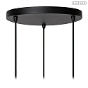 Lucide Pendelleuchte ROSAS 3-flammig 3x E27 IP20 schwarz