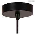 Lucide Pendelleuchte ALMELO 1x E27 IP20 schwarz