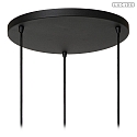 Lucide pendant luminaire TRIBUTE 3 flames E27 IP20, beige, black dimmable