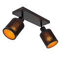 Lucide spot TAGALOG 2 flames, square E27 IP20, wood, black