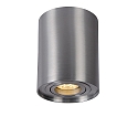 Deckenstrahler TUBE, � 9,6 cm, 1xGU10, zylindrisch, Chrom matt
