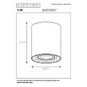 Lucide spot TUBE cylindrical GU10 IP20, white