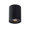Deckenstrahler TUBE, � 9,6 cm, 1xGU10, zylindrisch, schwarz