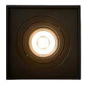 Lucide spot TUBE square GU10 IP20, black