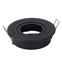 Lucide Einbaustrahler TUBE, � 9,2 cm, 1xGU10, rund, schwarz