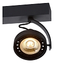 Lucide spot DORIAN LED 3 flames, round GU10 IP20, black dimmable