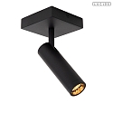 ceiling luminaire GRADO swivelling, rotatable GU10 IP20, black dimmable