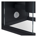 Lucide Outdoor Wandleuchte CLAIRE, 1xE27, IP54, 14x16x29 cm, Anthrazit