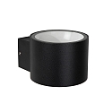 Lucide outdoor wall luminaire OXFORD G9 IP54, black 