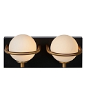 Lucide wall luminaire ISOBEL 2 flames, square G9 IP44, opal, black