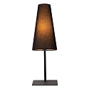 table lamp GREGORY square E27 IP20, black 