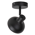 spot SENSAS round, swivelling, rotatable ES111 IP20