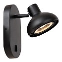 spot SENSAS square, swivelling, rotatable ES111 IP20