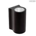 Lucide outdoor wall luminaire AKRA IP54, black 