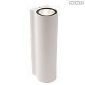 outdoor wall luminaire AKRA up / down IP54, black 