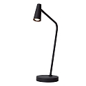 Lucide battery floor lamp STIRLING IP20, black dimmable