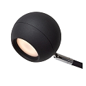 Lucide battery floor lamp COMET IP20, black dimmable