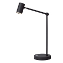 Lucide battery floor lamp TIPIK IP20, black dimmable