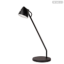 Lucide table lamp MILNE swivelling, rotatable IP20, black dimmable