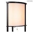 Lucide floor lamp MENNO E27 IP20, beige, black 