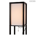 Lucide floor lamp MENNO E27 IP20, beige, black 