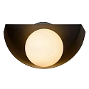 wall luminaire BENNI G9 IP20