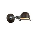 wall luminaire HONORE swivelling, rotatable, tiltable E14 IP20, grey, rust 