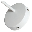 Lucide wall luminaire SCOTT E27 IP20, white