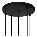 Lucide Pendelleuchte MARIUS, � 55 cm, 5xE27, schwarz